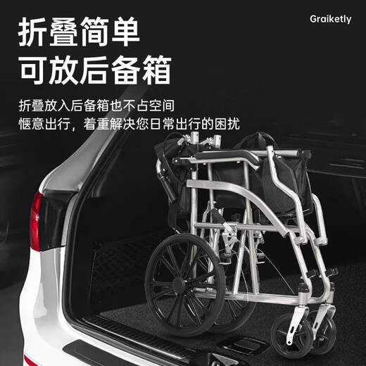 YIHUI wheelchair elderly lightweight foldable home portable small fracture rehabilitation manual trolley yh-LA1