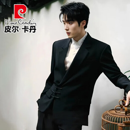 Pierre Cardin New Chinese Mao Suit Engagement Groom Suit Men's Wedding New National Style Suit Banquet Dress Knitted Black Single Piece Top XL