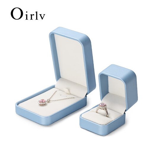 
Duobaoni Jewelry Box High-end Rounded PU Leather Ring Box Bracelet Pendant Earring Box Gift Jewelry Packaging Box Customized Logo Bracelet Box-H15904