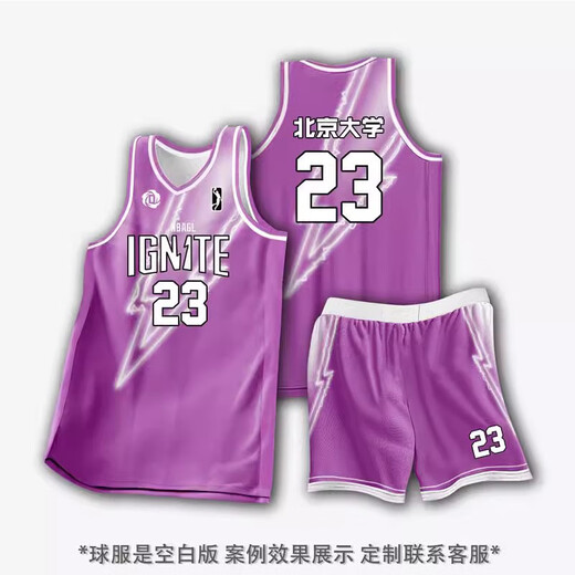 Muster Basketball Uniform Suit Men's Custom Competition Training Contruns pour femmes Jerseys de Basketball American Sports Custom Jerseys WT719 # White Pink (style américain) L [Hauteur 155-165cm]