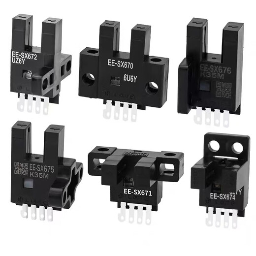 OMRON Original Photoelektrischer Schalter EE-SX672 671 670A 675 674p-WR-Schlitztyp-Induktionsschalter EE-SX670-WR wird mit einem Meter Draht geliefert