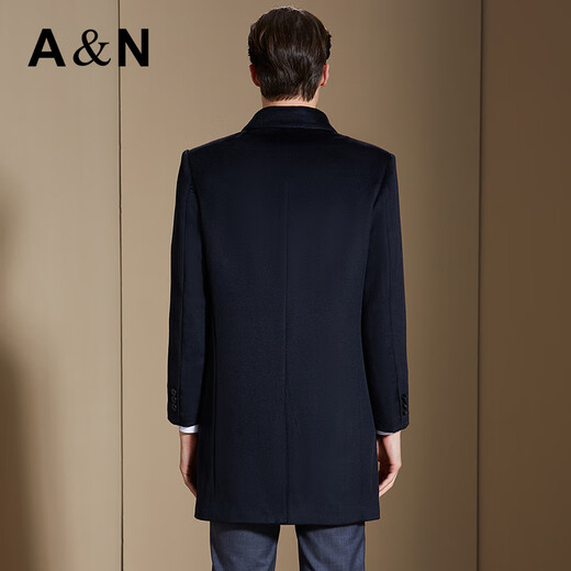 Antonio mulberry silk & cashmere & wool light luxury lapel long autumn and winter men's business casual woolen warm jacket