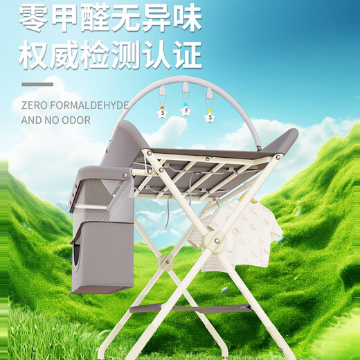 摩登孕妈（MODENGYUNMA）尿布台婴儿护理台新生儿宝宝换尿布台洗澡按摩抚触台可折叠多功能 买家秀
