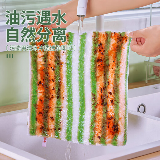 Beautiful polyester bamboo fiber dishwashing cloth, not easy to stain with oil, kitchen cleaning rag, household, not easy to shed, absorb water, lazy cleaning towel, 5 pack, large size 25*25cm, striped orange