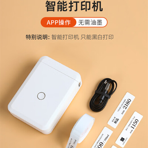 铝合金价格牌标价牌高档名酒红酒茶美妆汾酒黄金酒店产品会员价价签牌标签牌金属数字商品价格展示牌 【双层小号】尊贵金