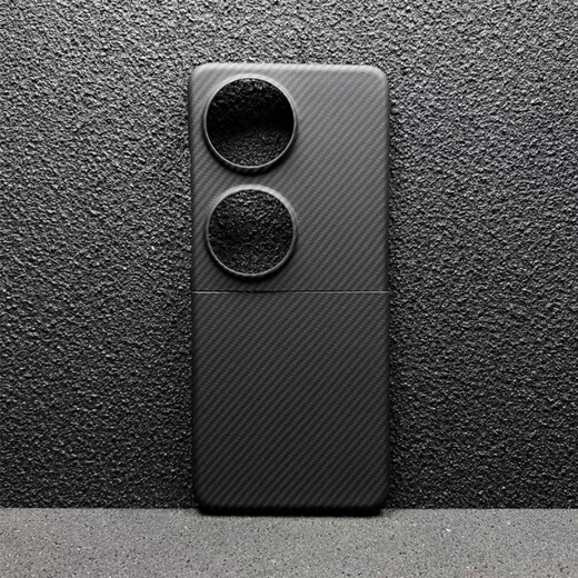 华为（HUAWEI）【品质原装】适用于华为P50Pocket2/s翻盖凯夫拉手机壳薄折叠屏碳 pocket2 600D整套