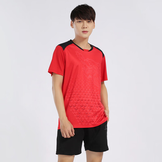 
Dixi badminton uniform sports suit quick-dry men and women volleyball uniform tennis uniform table tennis jersey group purchase custom one piece children 3890 red top + 3615 black shorts S