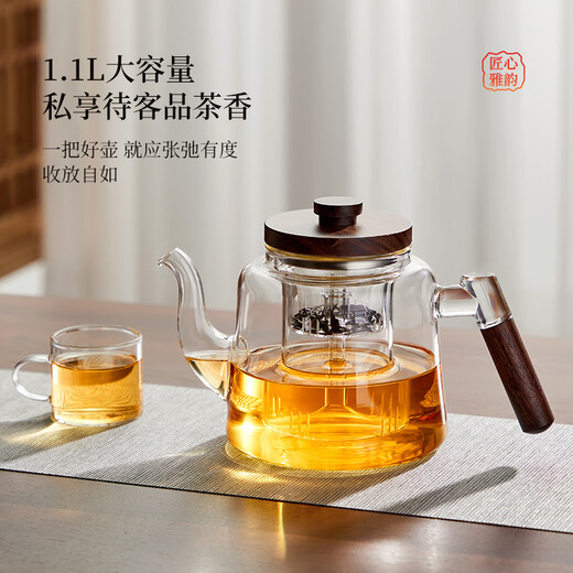 YIHUTEA teapot glass teapot thickened teapot household kettle high temperature resistant tea boiler tea set health pot set steaming double inner tank large ethereal pot 1100ml