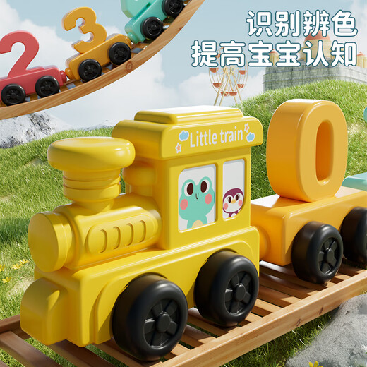 North E-Family Children's Toys Boys 1-3 años Baby Puzzle Magnety Digital Building Block Bloing Assembly Actualización de regalo de cumpleaños Magnetic Cartoon Train [0-5]