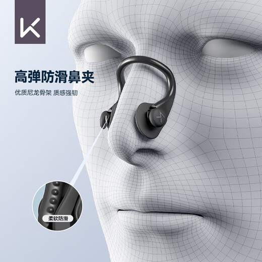 Keep swimming earplugs professional anti-choking nose clip waterproof adult and children bathing anti-water set 063 white