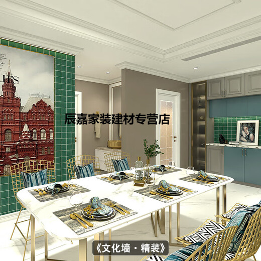 
XMSJ Kitchen Restaurant Hotpot Shop Green Yellow Orange Red Square Mosaic Tiles Nine Grid Colorful Ceramic Grid Wall Tiles Orange 97 9717M 3030