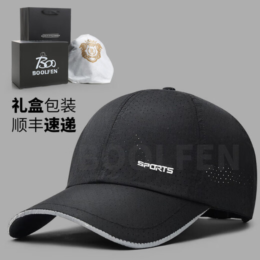 BOOLFEN轻奢品牌帽子男女韩版潮速干透气网孔棒球帽休闲遮阳鸭舌帽太阳帽 SPORT反光字母：白色 L 码可调节（54-60cm）