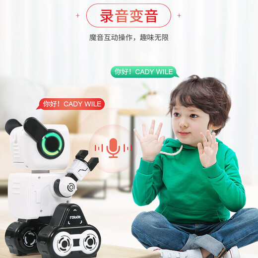 JJRIC儿童玩具智能机器人可对话3-6岁男孩生日礼物女孩三岁宝宝小孩5岁 升级款【K10白色】语音对话+APP 好玩有趣早教儿童成长伴侣机器人