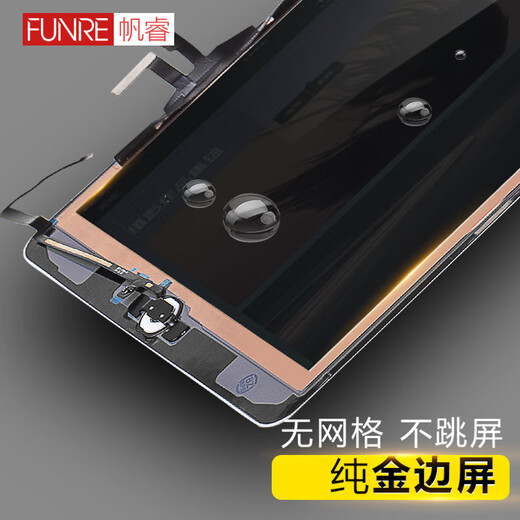 Frere eignet sich für iPad8 -Touchscreen 5Pro LCD -Anzeige Mini4 Bildschirmbaugruppe 2Air3 Ersatz Innen- und Außenbildschirm 6 Apple Tablet 7 Glassbildschirm 9 Reparatur und Ersatzunabhängige Reparatur [PAD2 White A1395 A1396 Touchscreen]