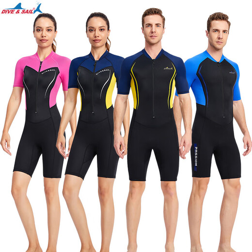 DIVE SAIL diving suit one-piece 1.5mm short-sleeved cold-proof warm snorkeling diver surfing swimsuit men's gray blue long-sleeved shorts d131071m M
