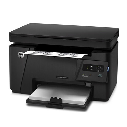 HP (HP) Drucker M126A/126NW Plus/126SNW plus Schwarzweiß-Laserdruck, Kopieren und Scannen von multifunktionalem einteiligen drahtlosen Kabel-Netzwerk-Haus- und Gewerbebüro M126A (Druck-, Kopier- und Scannen + USB-Datenkabelverbindung) offizieller Standard (National Joint Garanteee)