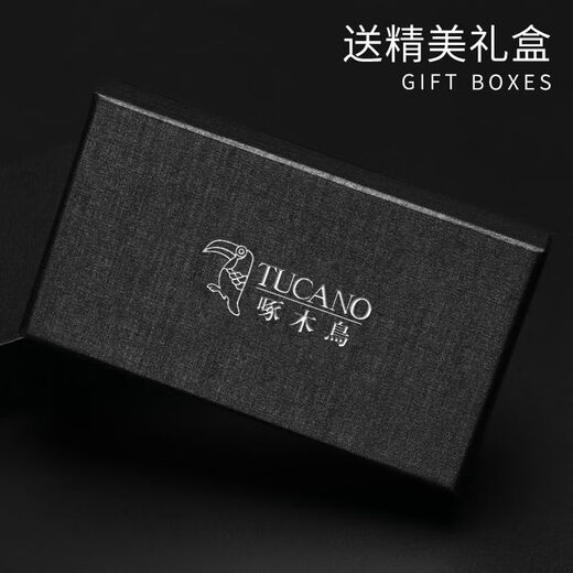 Woodpecker (TUCANO) black tie for men without a hit lazy zipper Korean version narrow and thin fashion formal wear hand-touch 6cm pure black (hot selling) hand-touch