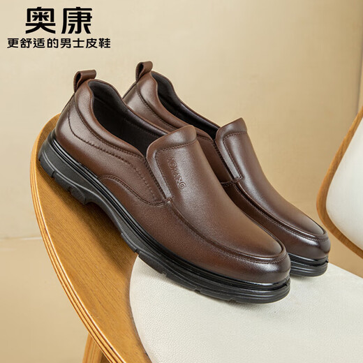 Aokang men's slip-on business casual leather shoes men's cowhide soft sole slip-on leather shoes brown size 39