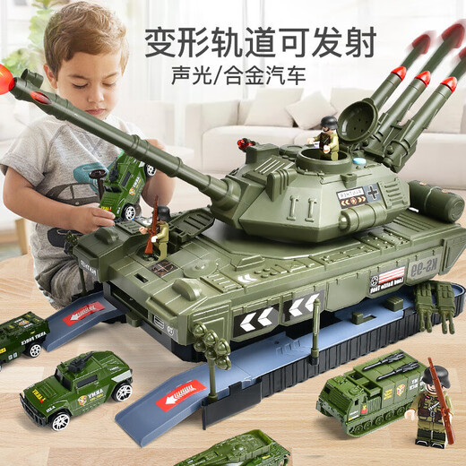 童雀儿童坦克玩具积木儿童生日礼物大炮汽车模型军事可发射弹声光轨道 变形陆战坦克可发射炮弹
