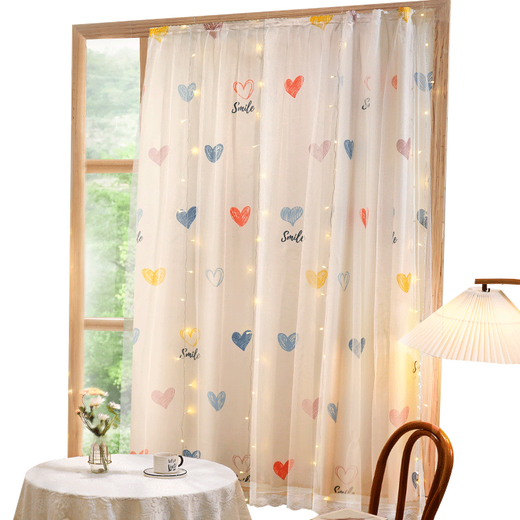 Chanog Velcro punch-free curtain installation simple blackout cloth sunshade window blocking bedroom sun protection self-adhesive short window love style Velcro style 1.5m*1.8m 1 piece