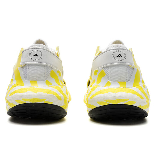 Adidas running shoes women's shoes summer new sports shoes ULTRABOOST 22 shock-cushioning wear-resistant lightweight breathable casual shoes GX9864 36.5