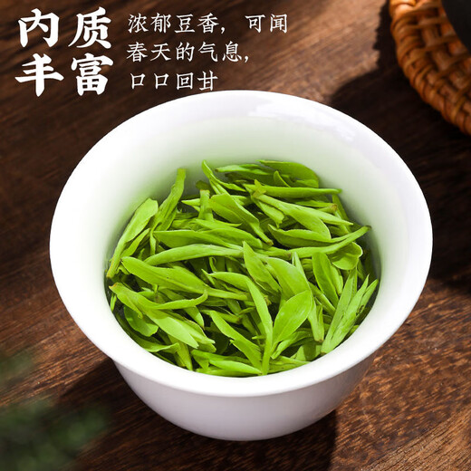 Food Fragrant Longjing 2024 New Tea Mingqian Green Tea Hangzhou Longjing Spring Tea Bulk Tea First-Class Gift Fried Green Bean Fragrance 500g 500g