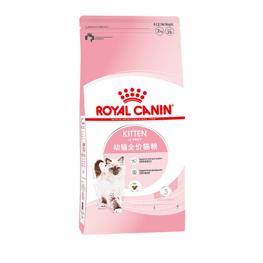Qin Royal Royal Cat Food Adult Kitten K36 Pregnant and Lactating Female Cats 4-12 Months Nutritional Weight Gain 2kg 10kg 362kg k