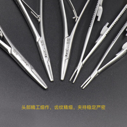 
Dental tools Microneedle holder spring needle holder tweezers Lock tweezers Surgery suture oral plastic surgery Microscissors Straight head 15cm DE-1049