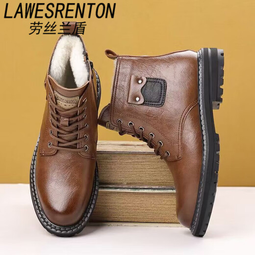 劳丝兰盾（LAWESRENTON）品牌真皮马丁靴男冬季新款羊毛加绒防滑雪地靴厚底休闲高帮棉皮靴 9905棕色加绒款 38