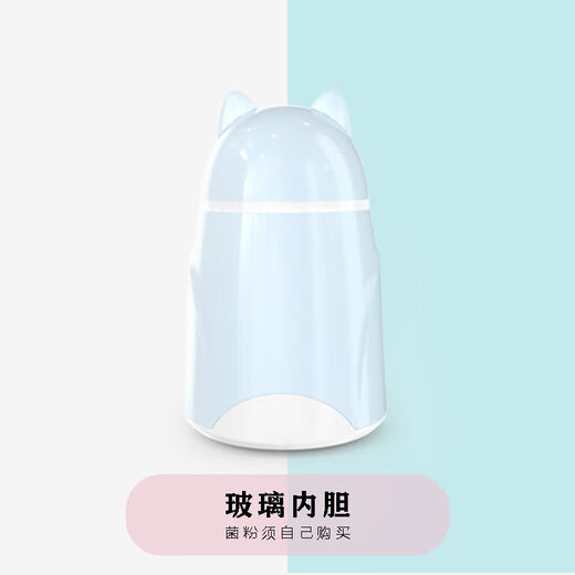Máquina de yogurt Pulaza para la máquina de fermentación de yogurt automática pequeña para el hogar para la máquina de yogurt para la máquina de yogurt para el dormitorio de los estudiantes
