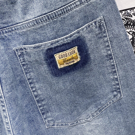 Été mince élastique jeans jeans masculin lâche élastique décontracté pieds polyvalents pantalon harem pantalon papa 6623 # bleu 36 (170-185) Jin [Jin équivaut à 0,5 kg]