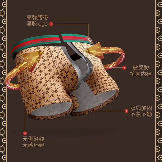 
GDAD new GD men's pure cotton underwear breathable soft and fashionable young boxer pants boy boxer red printed pants G1105 (khaki + dark brown + royal blue + black) 4 items L suggestion 90-115Jin [Jin equals 0.5 kg]