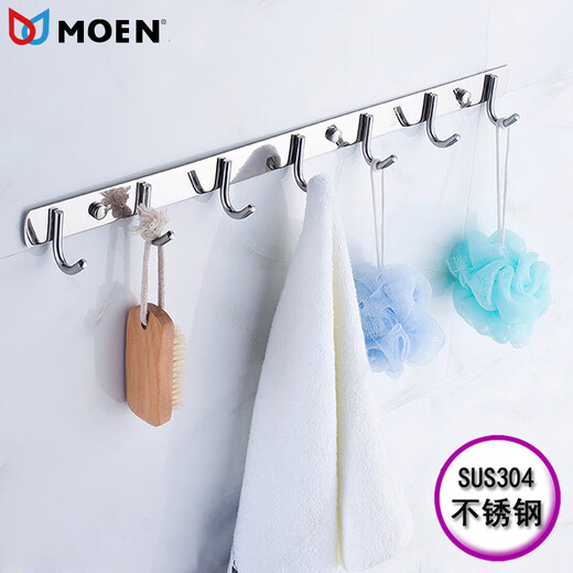 MOEN punch-free 304 stainless steel row hooks coat and hat hooks kitchen hooks bathroom bedroom door back towel wall hook 304-5 hook 36cm