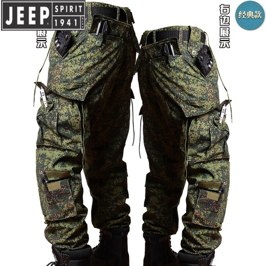 JEEP SPIRIT Jeep Russian camouflage soft shell jacket suit men's spring and autumn outdoor fishing windproof tactical clothing tough guy ACU Russian camouflage clothing + hat belt 2XL (181-195Jin Jin equals 0.5 kg)