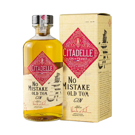 巍城夏日花园金酒 Citadelle Gin 法国杜松子酒琴酒鸡尾酒基酒洋酒 巍城老汤姆 500mL 1瓶