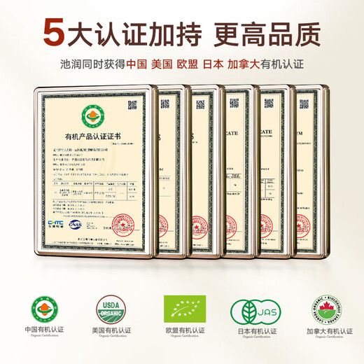 Chirun [third generation] Changbai Shantou Dao Break Wall Ganoderma lucidum spore powder enhances immunity rich in spore oil [Quarterly measurement] 1g*60 bags*3 boxes