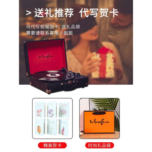 SONY applicable retro gramophone portable LP vinyl record player antique old-fashioned record player 3D stereo Bluetooth audio plug-in upgrade + stylus sound quality upgrade