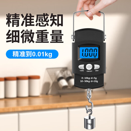 50kg portable electronic scale with tape measure, rechargeable portable scale, crane scale, express scale, luggage scale, fishing scale, Chinese unit/battery model/with tape measure