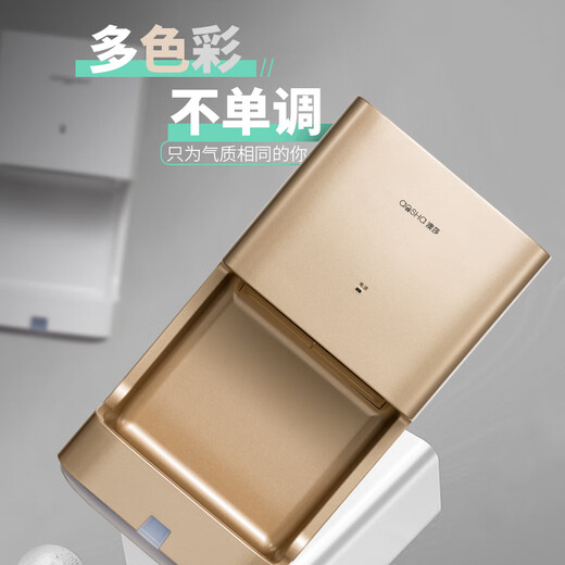 Qianhuinong téléphone mobile salle de bain entièrement automatique induction sèche-main sèche-main sècherie à main séchoir à séchoir mobile sèche-lin séchoir à main commerciale 81048-blanc 0w