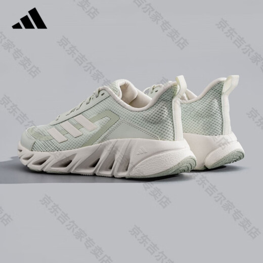 ADIDAS阿迪达斯跑步鞋男女同款春秋季新款网面透气轻便舒适减震运动鞋 JH9854【官方正品 假一赔十】 42