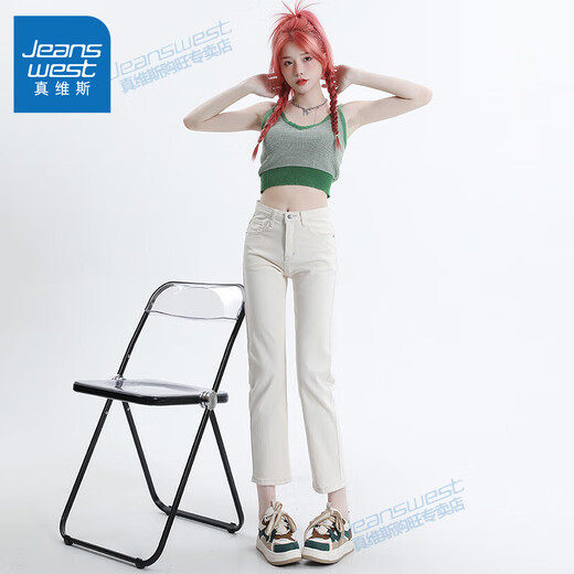 真维斯（Jeanswest）高腰直筒弹力牛仔裤女小个子显高显瘦九分八分烟管裤春夏薄款 902米白色九分 28