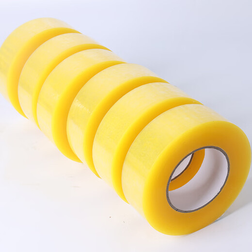 
Meiyiyang transparent tape express packaging special customized packaging large roll sealing tape paper fabric manufacturer whole box whole box wholesale 45 thick width 20 long 12054 rolls transparent yellow