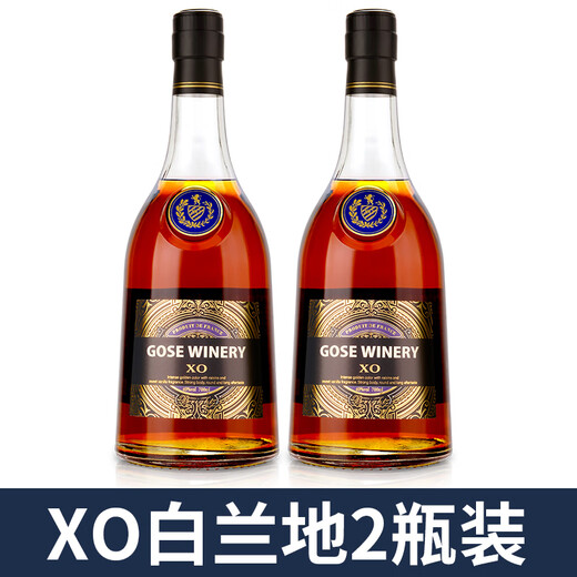 歌思酒庄 法国原酒xo白兰地威士忌 高档洋酒组合送礼 700mL 2瓶 宾尔曼威士忌