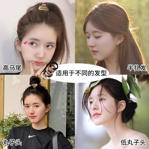 Jisenjia simple coffee color bear hair band for women, high elasticity and durable hair rope, cute rubber band headwear, children's headband leather case, bear logo (10 mixed colors)