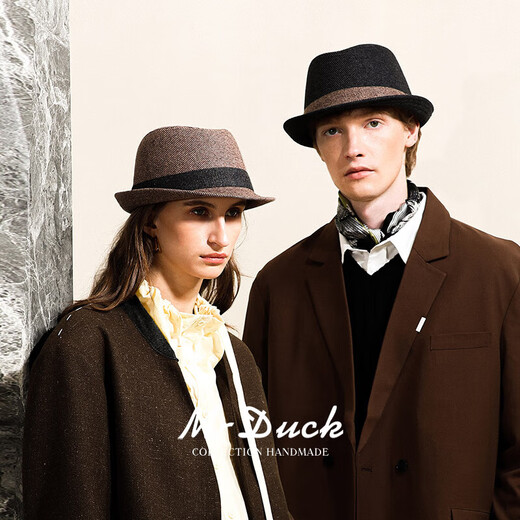 Mr DUCK British style retro hat High density densely woven wool semi-curled gentleman's hat for men and women autumn and winter MW13038 sheep wool material-dark coffee color (classic solid color L size (59-60cm)