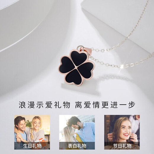Givenchy light luxury 18K gold temperature-changing two-color four-leaf clover necklace women's gold jewelry birthday gift for wife lucky two-color four-leaf clover necklace (red and black)