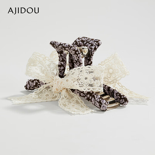 AJIDOU Ajidou hairpin fashion casual back of the head large grabber high-end shark clip headwear birthday gift beige 1 piece