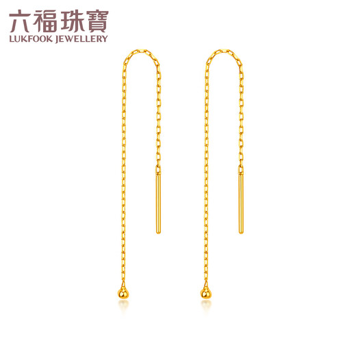 Lukfook Jewelry Pure Gold Flower Rhyme DIY Detachable Pendant Gold Earrings Earrings Pair of Earrings without Beads FIA0026DS Total Weight 0.68g