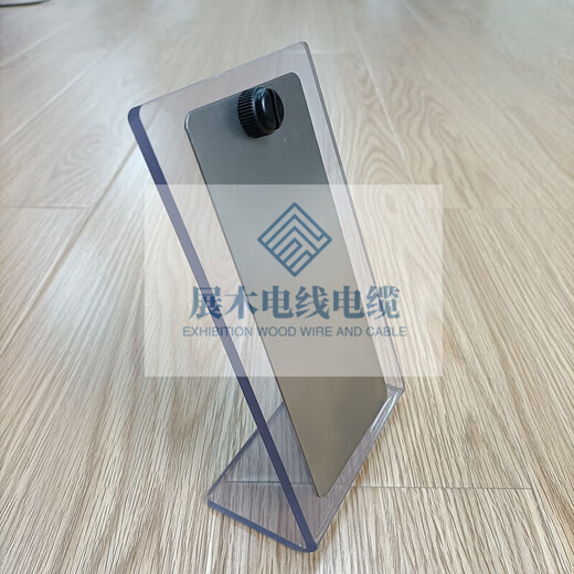 GB/T10125-2012CR4 salt spray reference sample calibration plate cold rolled steel mass loss ISO9227 salt spray reference 1 piece