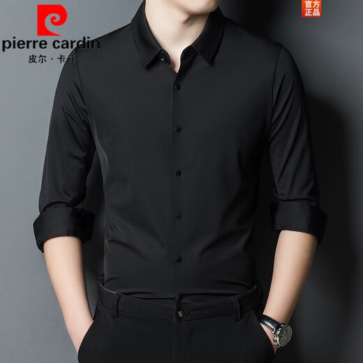 皮尔卡丹（pierre cardin）2025春秋新款中年喜公公爸爸装本命龙年结婚宴礼服免烫长袖衬衫男 哈青加绒 加厚 M 165
